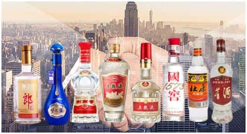 大田县回收名酒